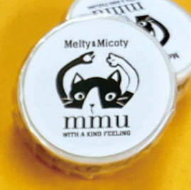 Melty&Micoty メルティのマスキングテープ(セット)