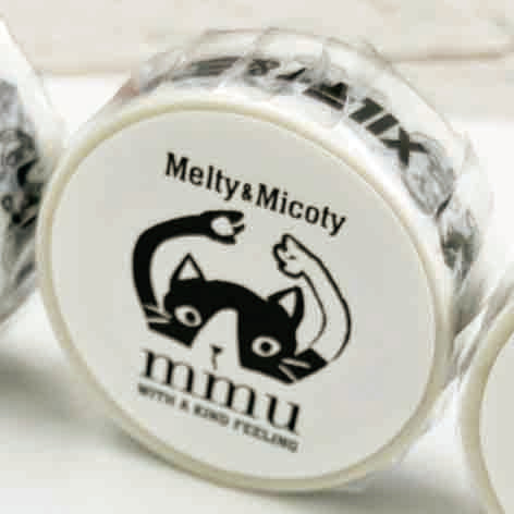 Melty&Micoty メルティのマスキングテープ(セット)