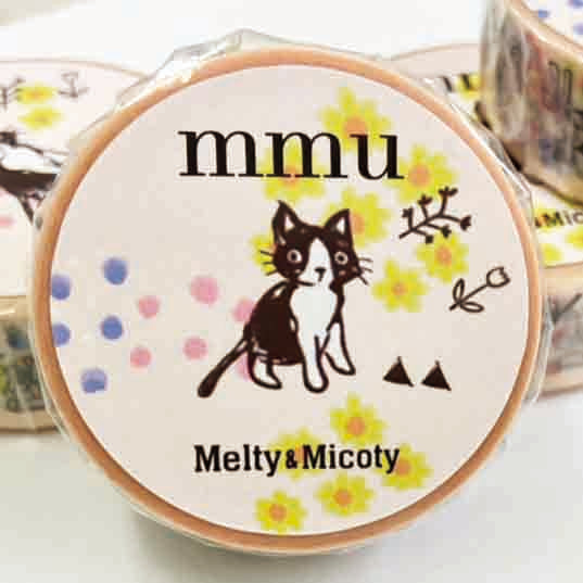 Melty&Micoty メルティのマスキングテープ(セット)