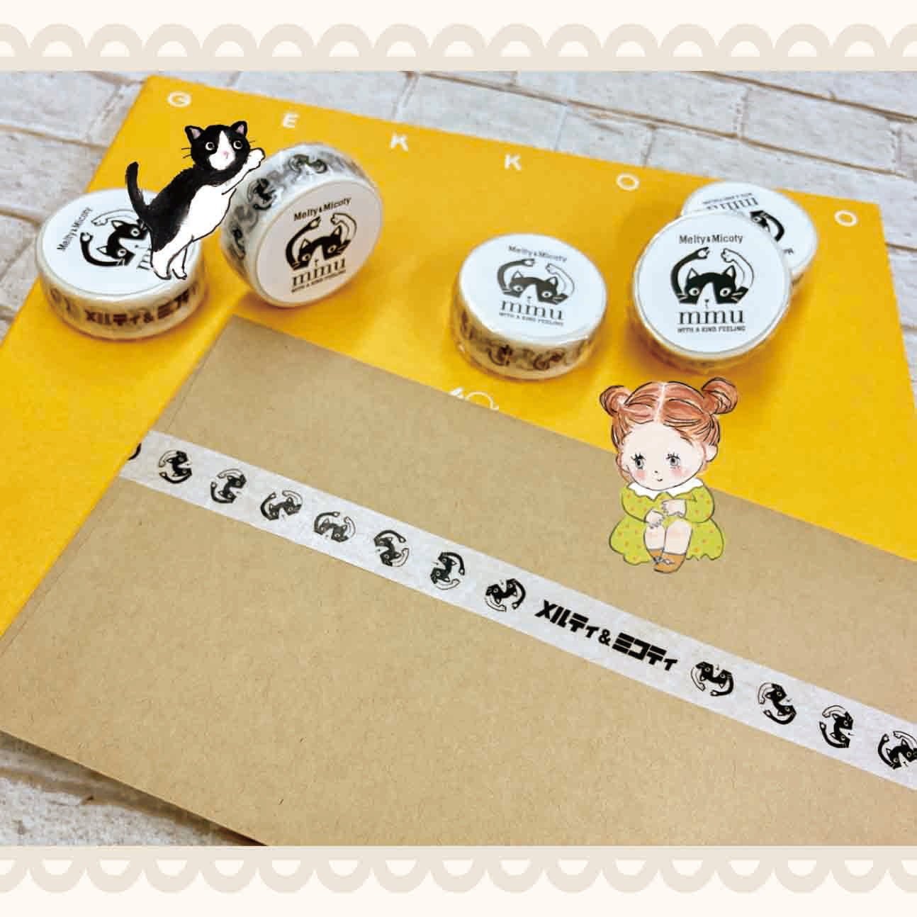 Melty&Micoty メルティのマスキングテープ(単品)