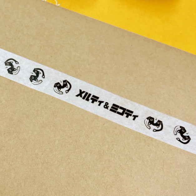 Melty&Micoty メルティのマスキングテープ(単品)
