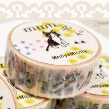 Melty&Micoty メルティのマスキングテープ(単品)