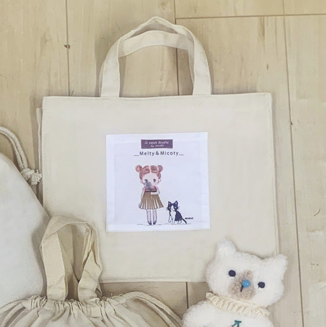 Melty&Micotyとお友達バッグ かすみ草ミコティ レッスンバッグ(名前入れ可)