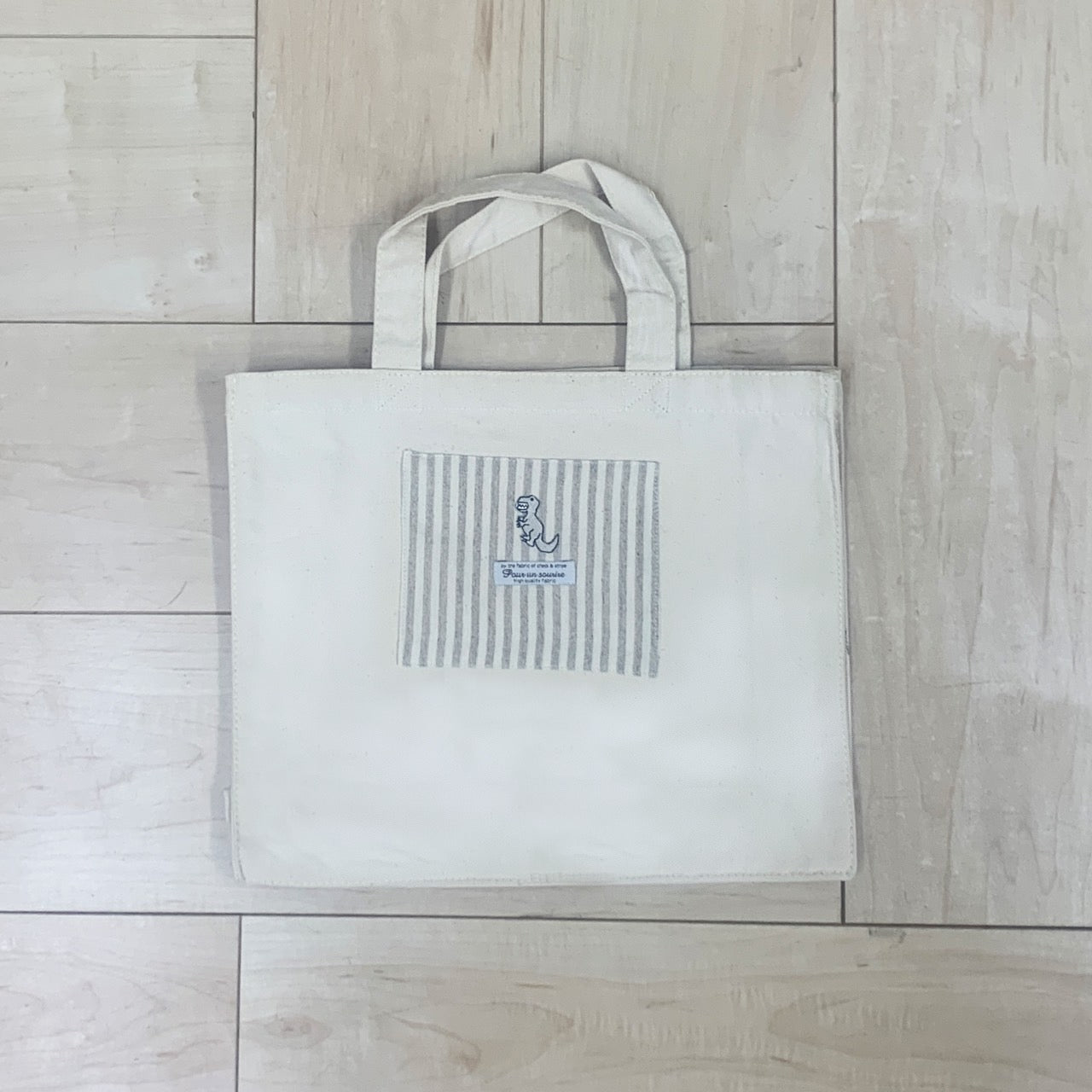 Melty&Micotyとお友達バッグ お名前ネーム付 入園入学3点セット 恐竜ワッペンバッグ