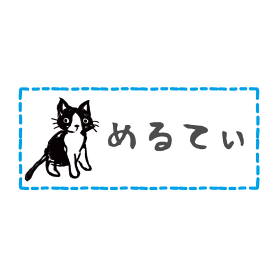 Melty&Micotyとお友達バッグ お名前ネーム付 入園入学3点セット 恐竜ワッペンバッグ