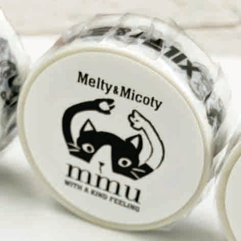 Melty&Micoty メルティのマスキングテープ（セット）