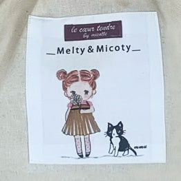 Melty&Micotyとお友達バッグ かすみ草ミコティ 巾着トート（名前入れ可）
