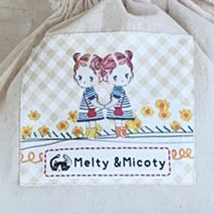 Melty&Micotyとお友達バッグ 名前入れ可 入園入学3点セット ツインズミコティバッグ