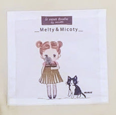 Melty&Micotyとお友達バッグ 名前入れ可 入園入学3点セット かすみ草ミコティバッグ